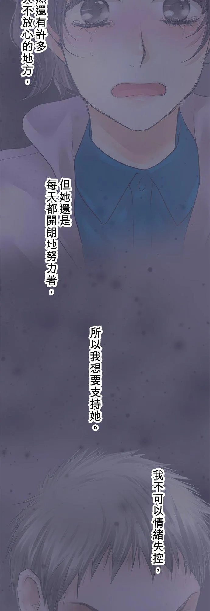 第92话-开-25