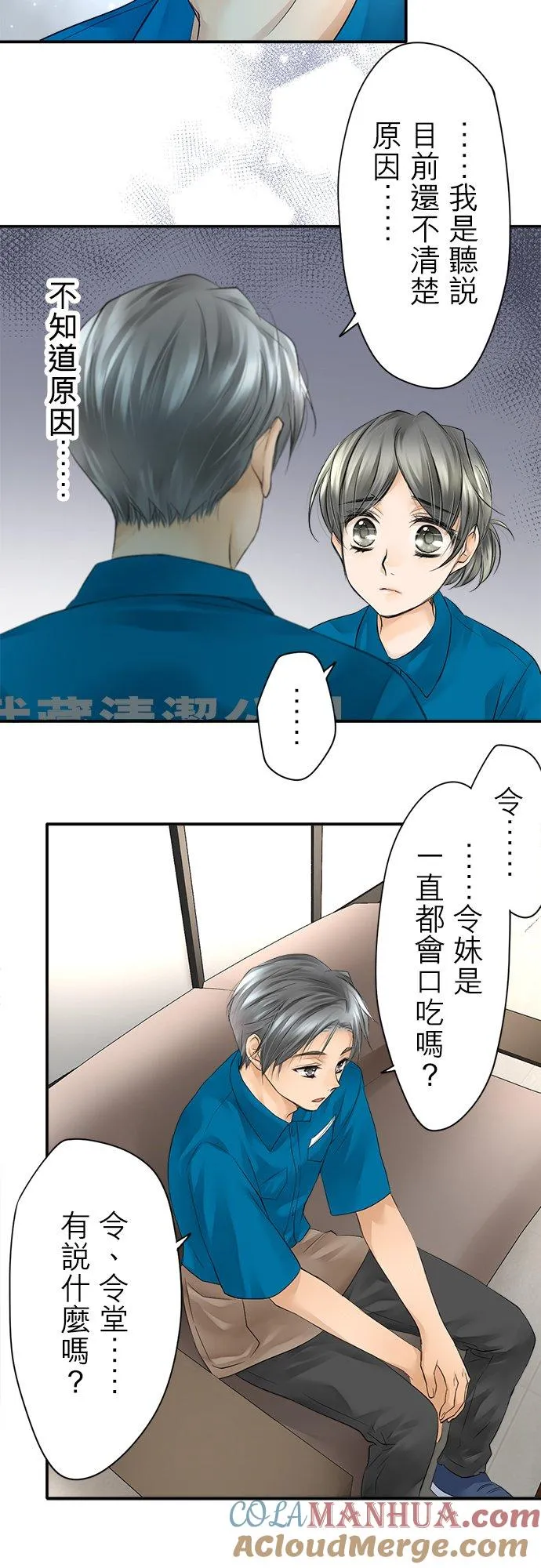 第6话-开-26
