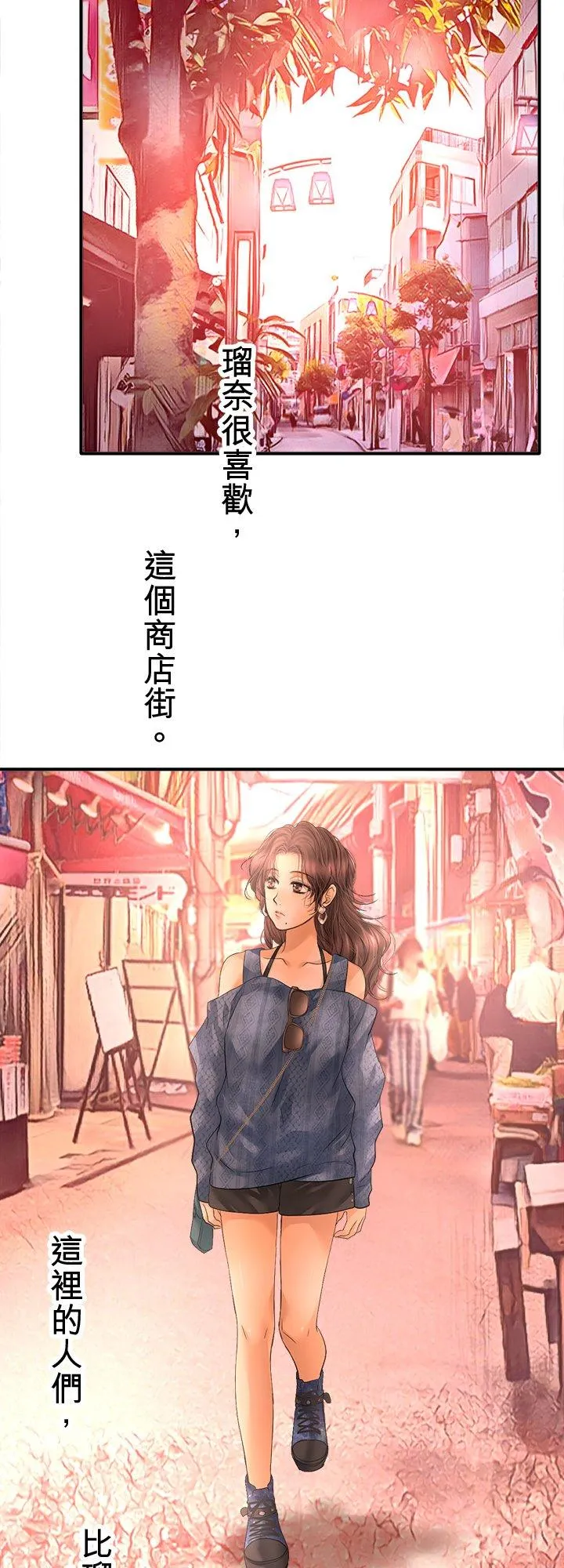 第103话-开-1