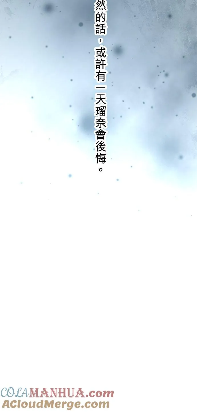 第40话-开-8