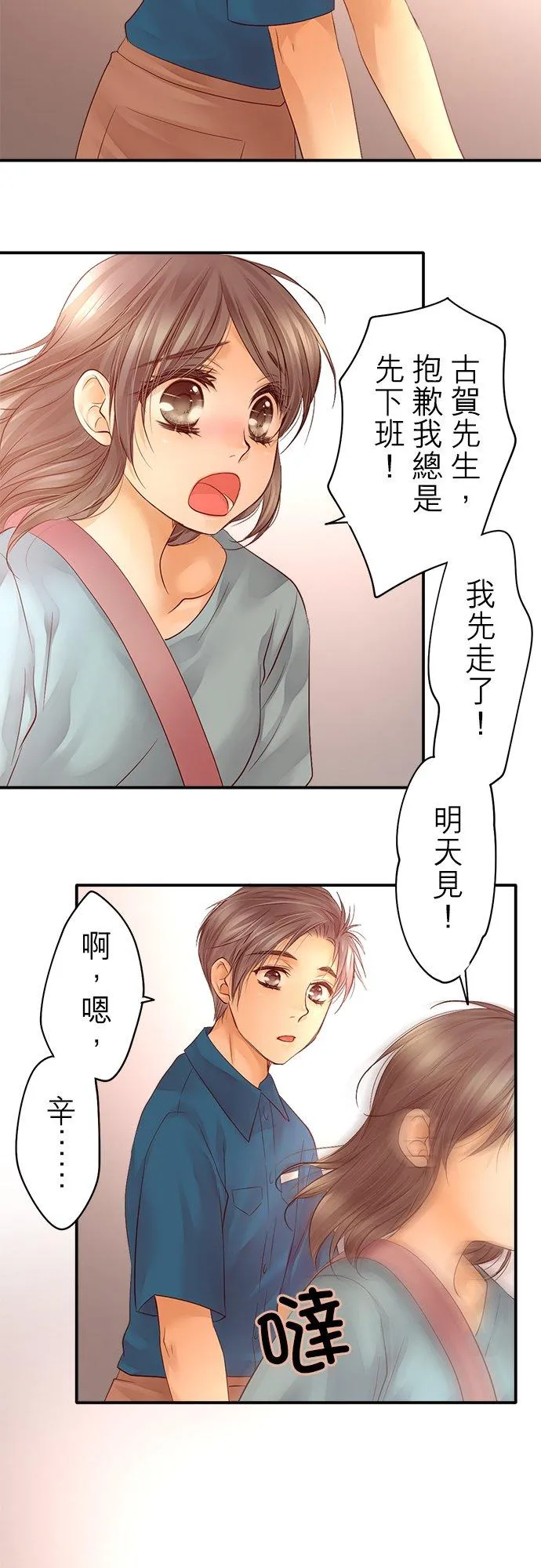 第15话-开-17