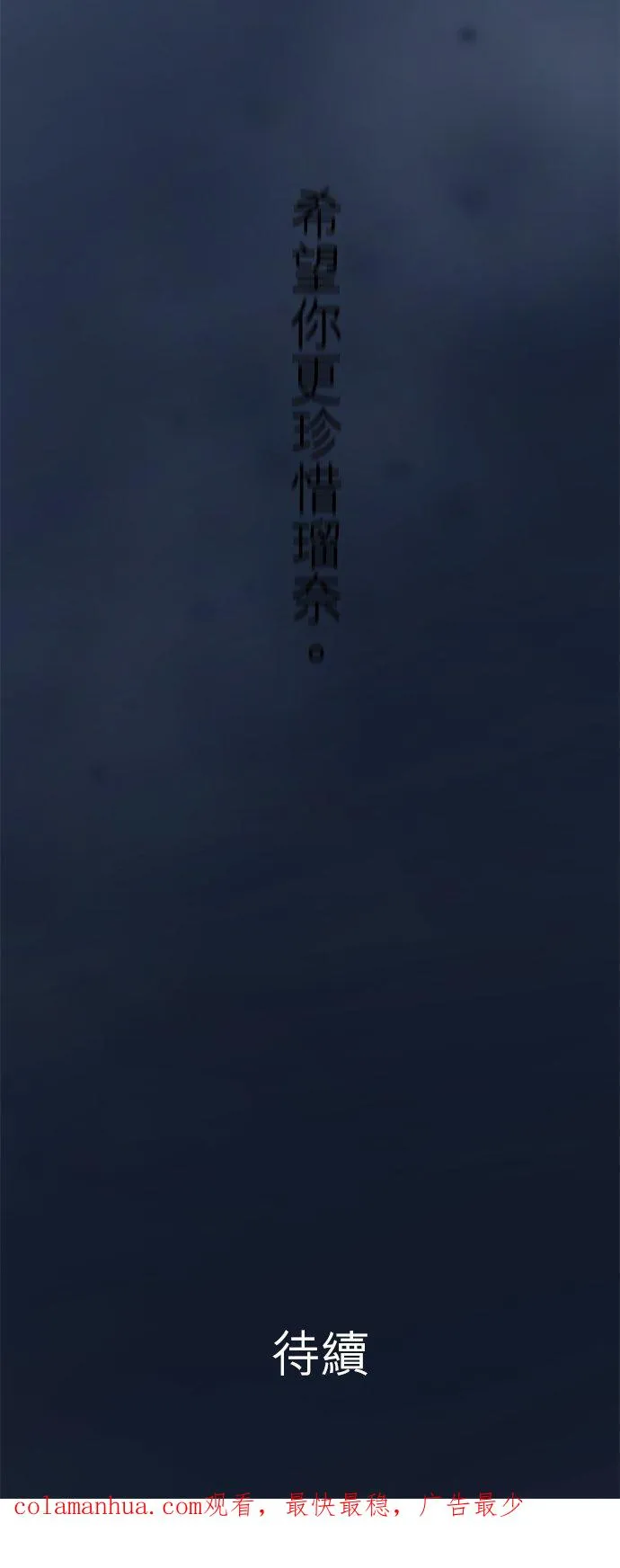 第7话-开-31