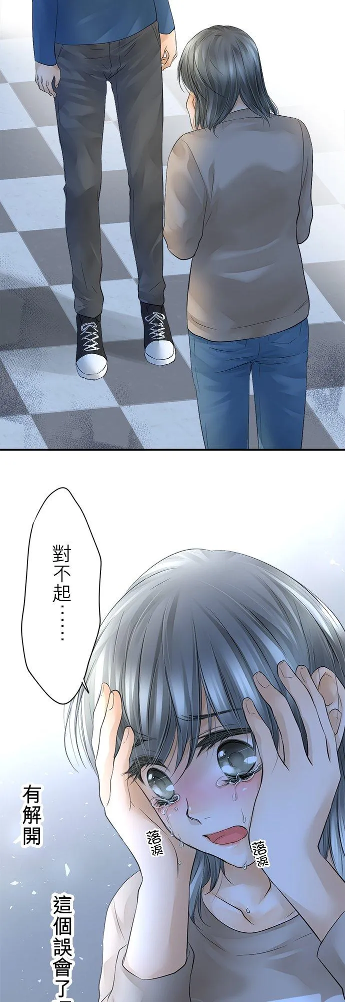 第11话-开-19