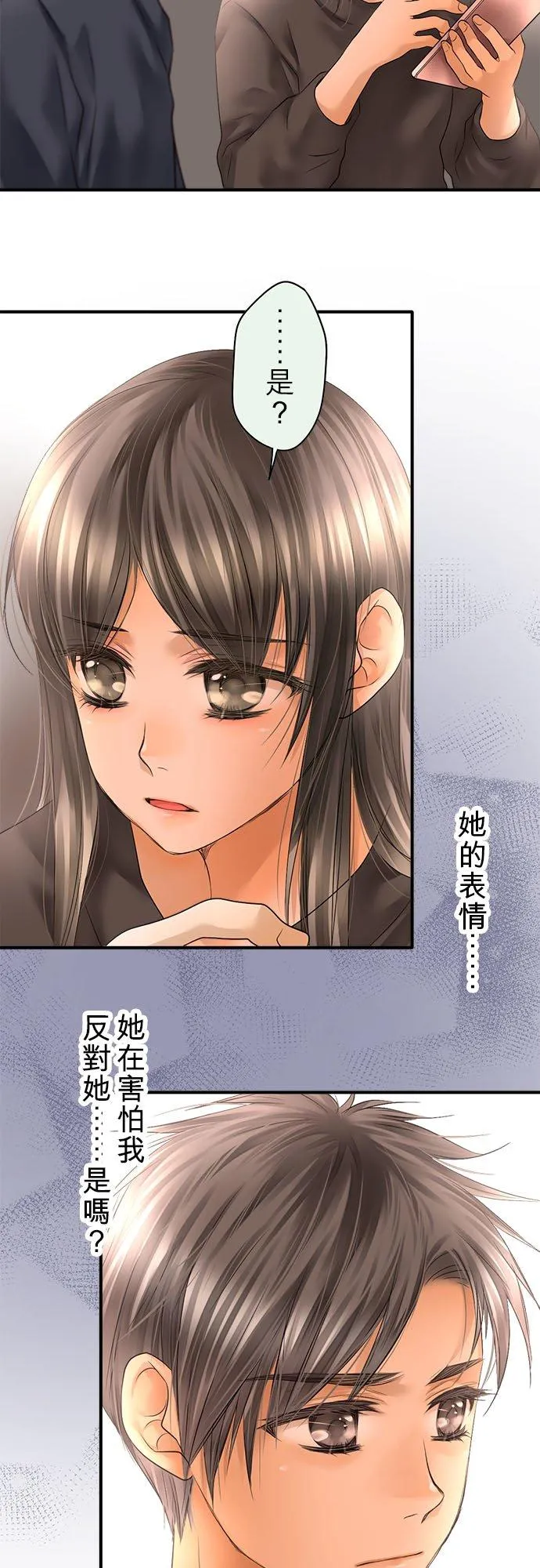 第65话-开-28