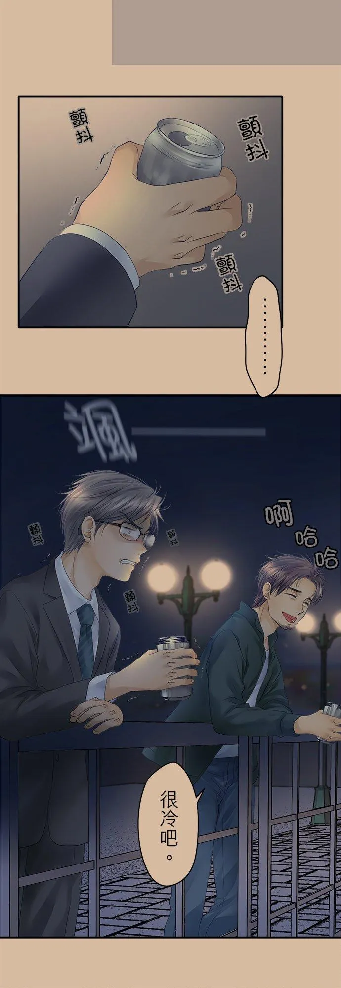 第17话-闭-15
