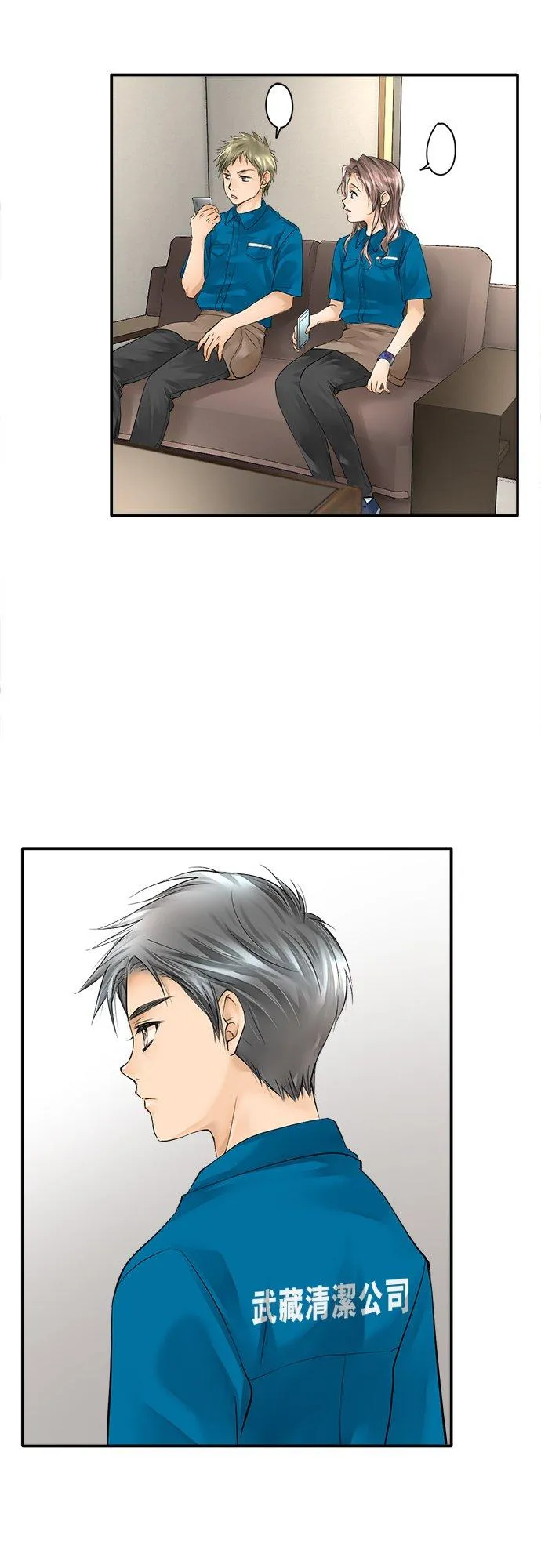 第4话-闭-1