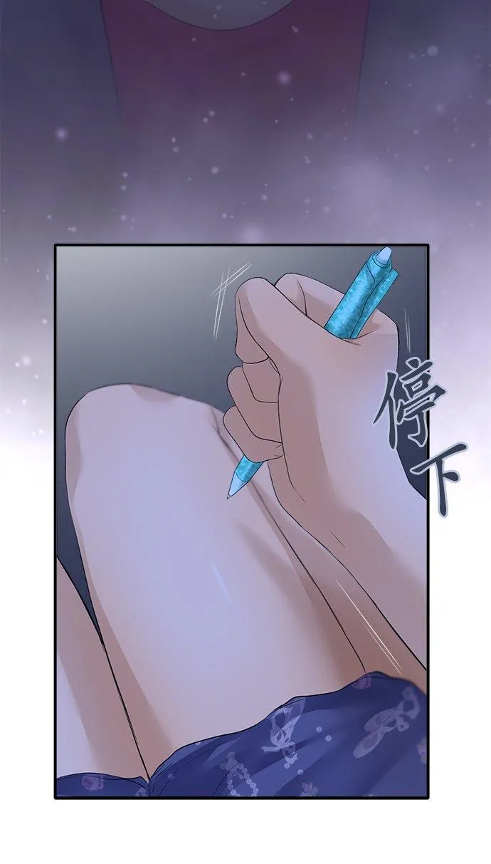 第94话-开-41