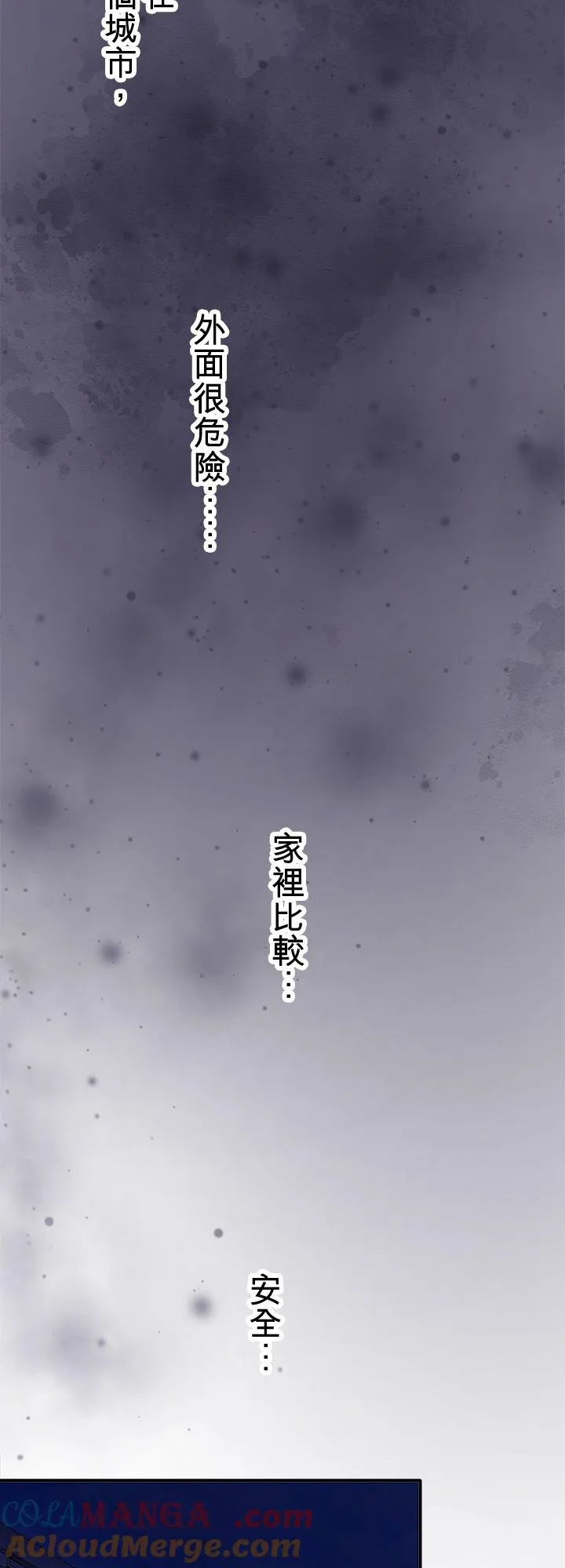 第103话-开-27