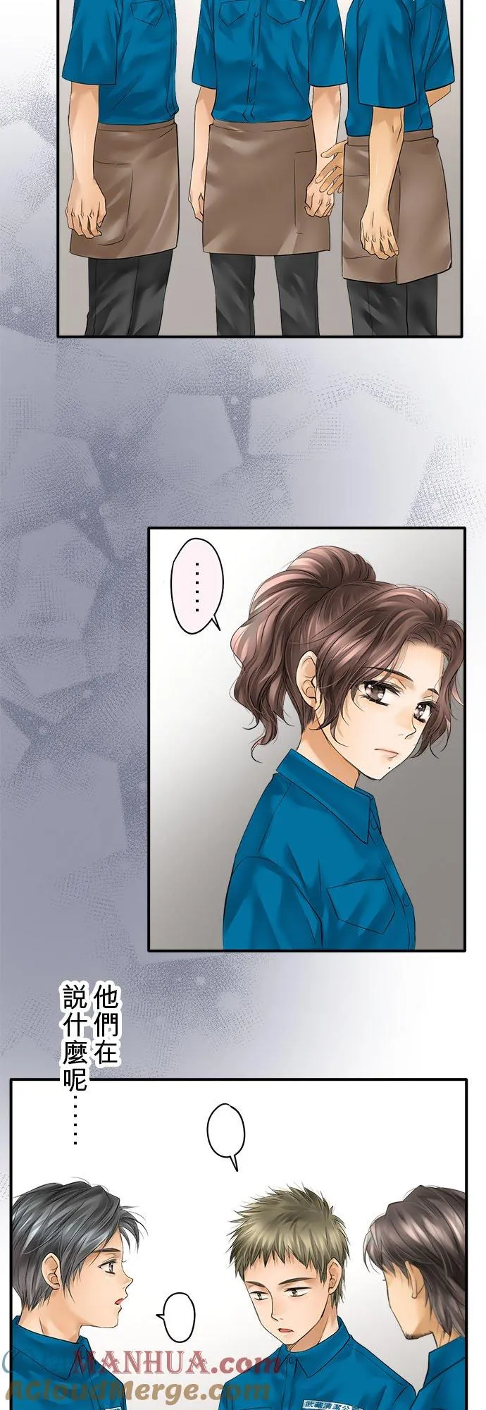第51话-开-36