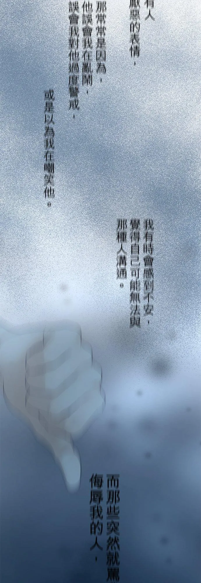 第11话-开-35