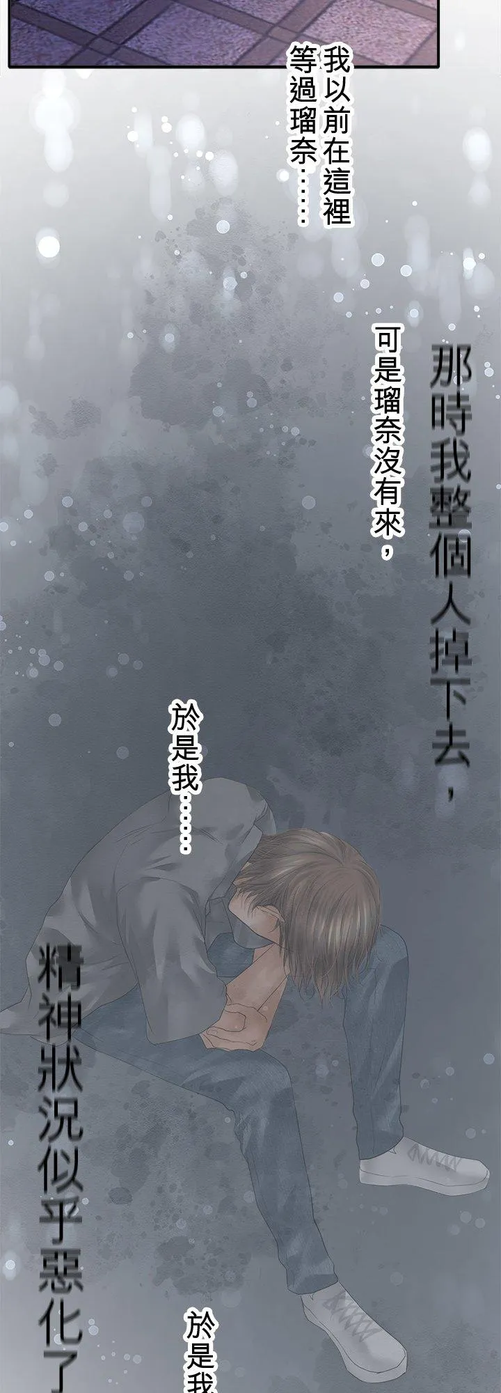第104话-开-11