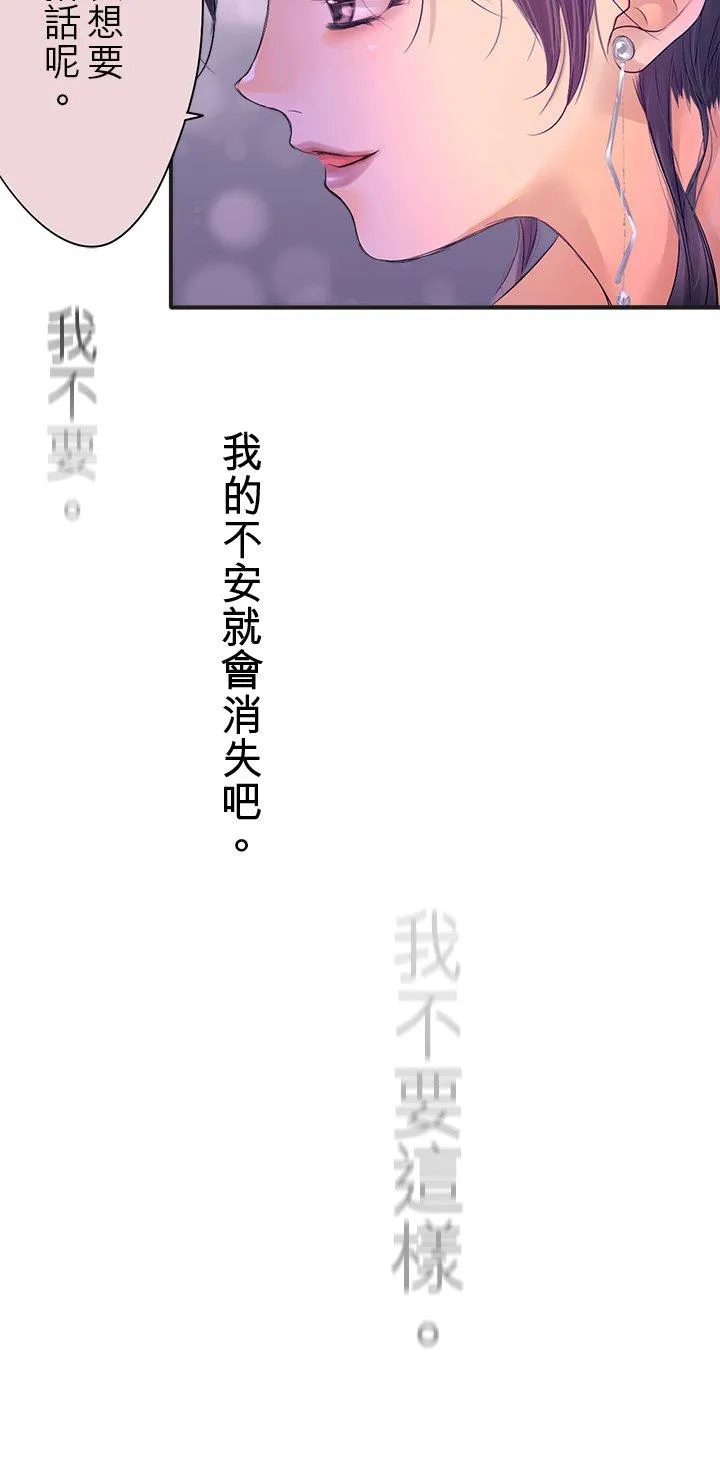 第101话-开-64