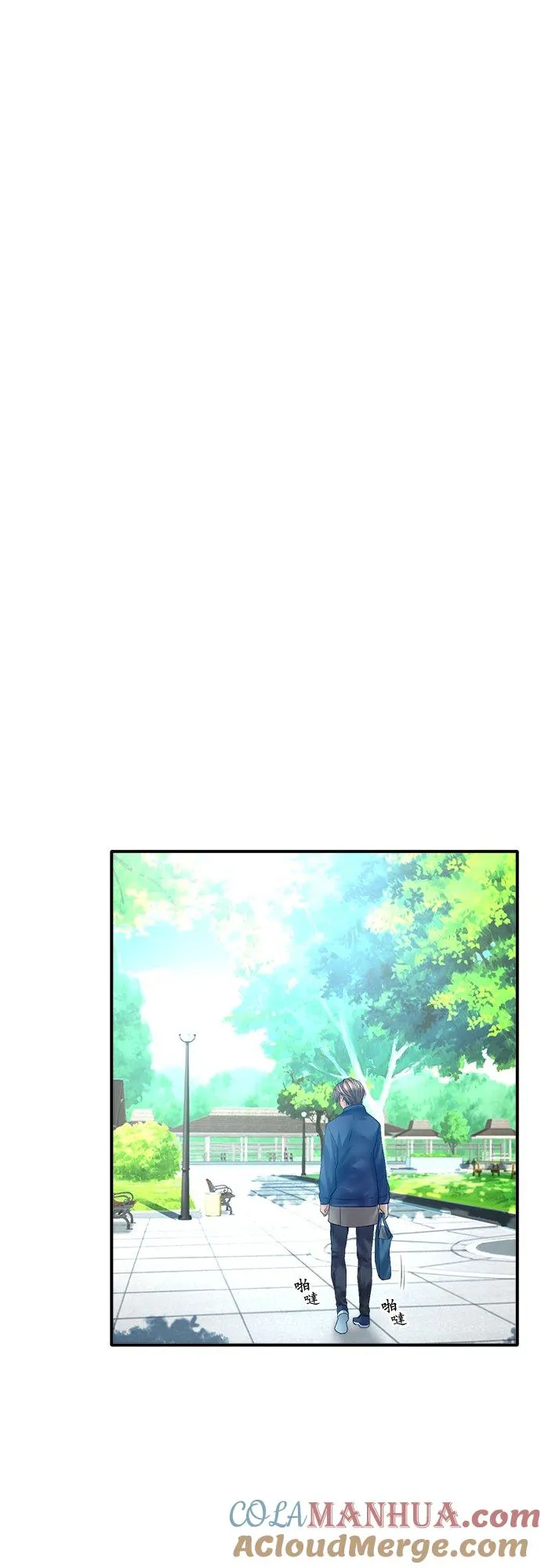 第82话-闭-18