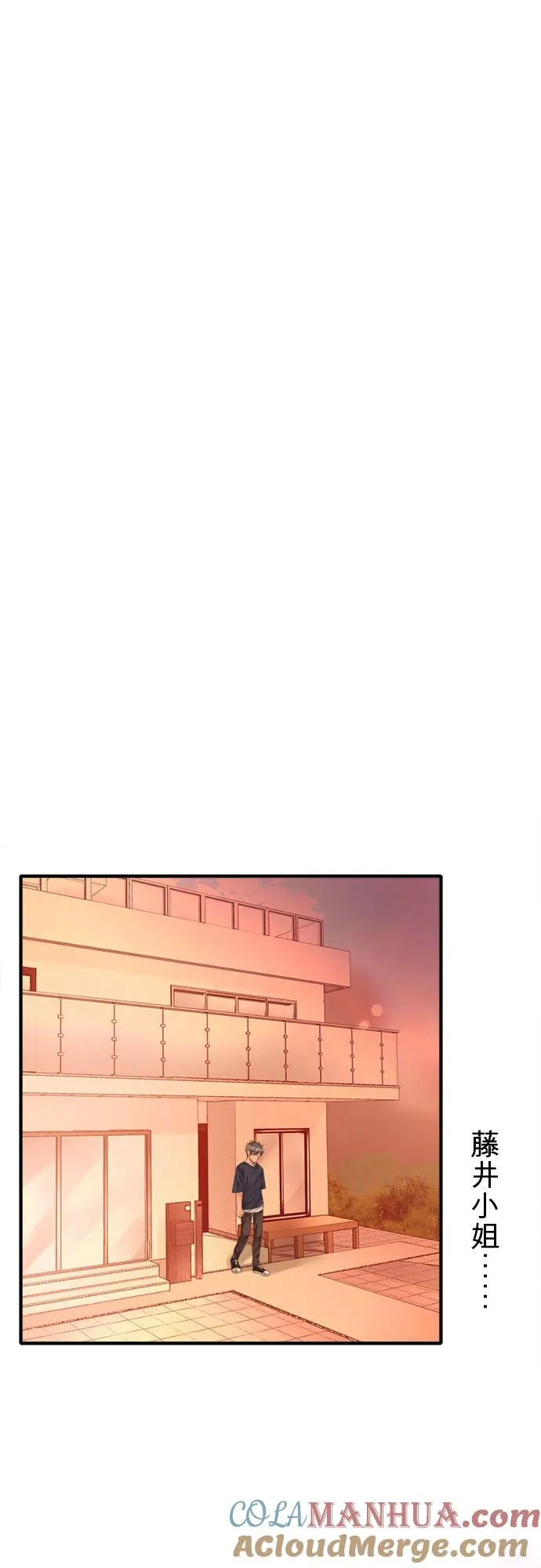 第65话-开-45
