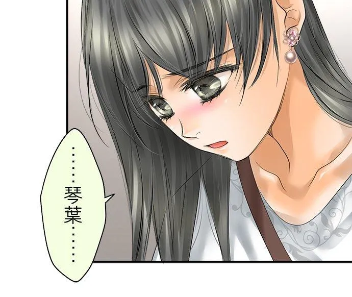 第93话-闭-9