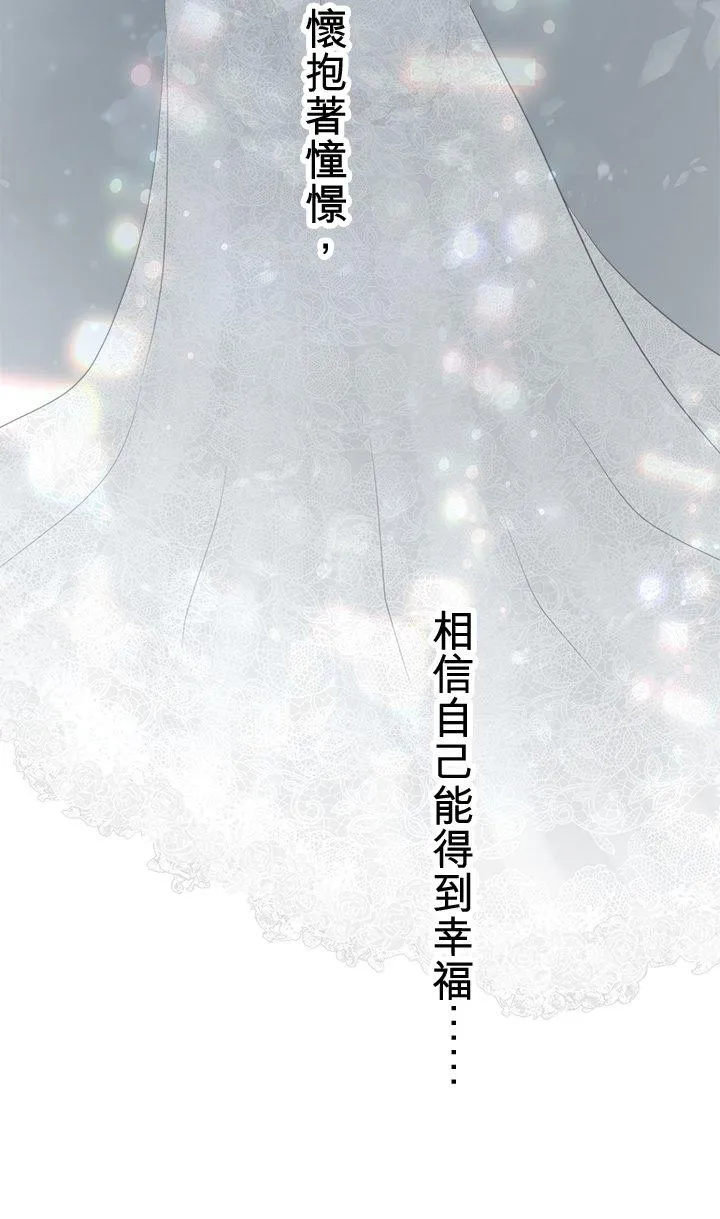 第106话-开-13