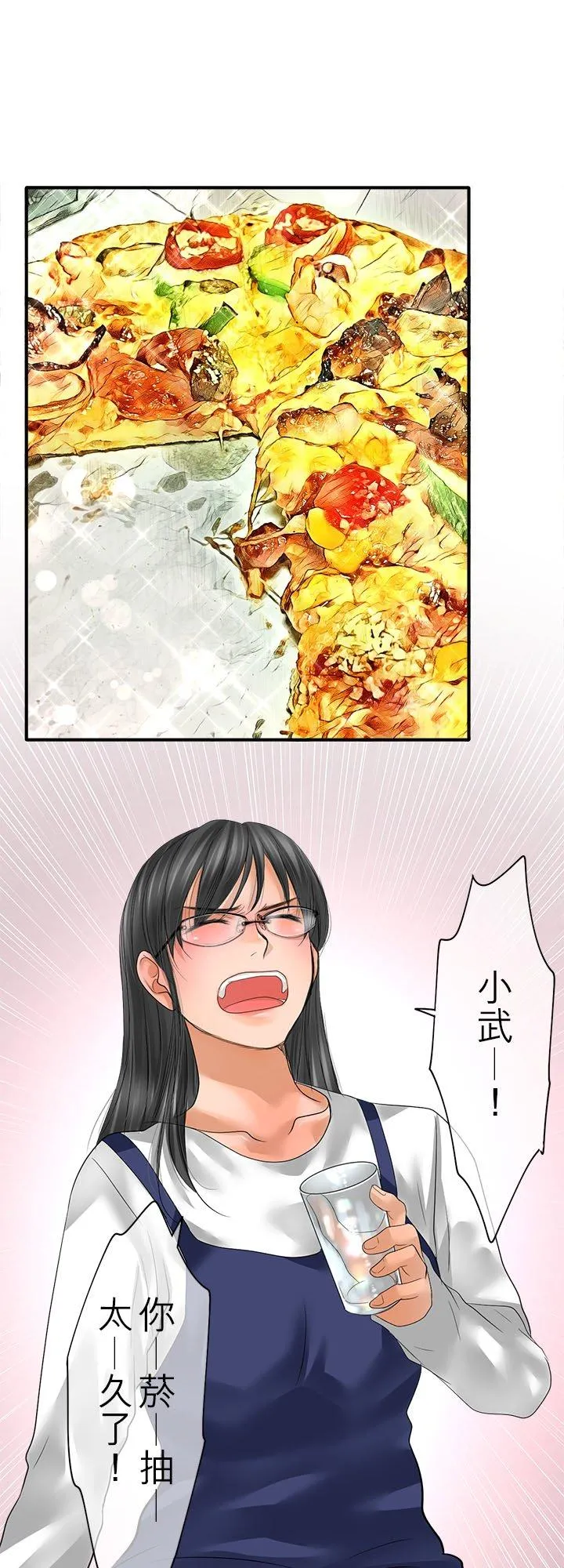 第107话-开-47