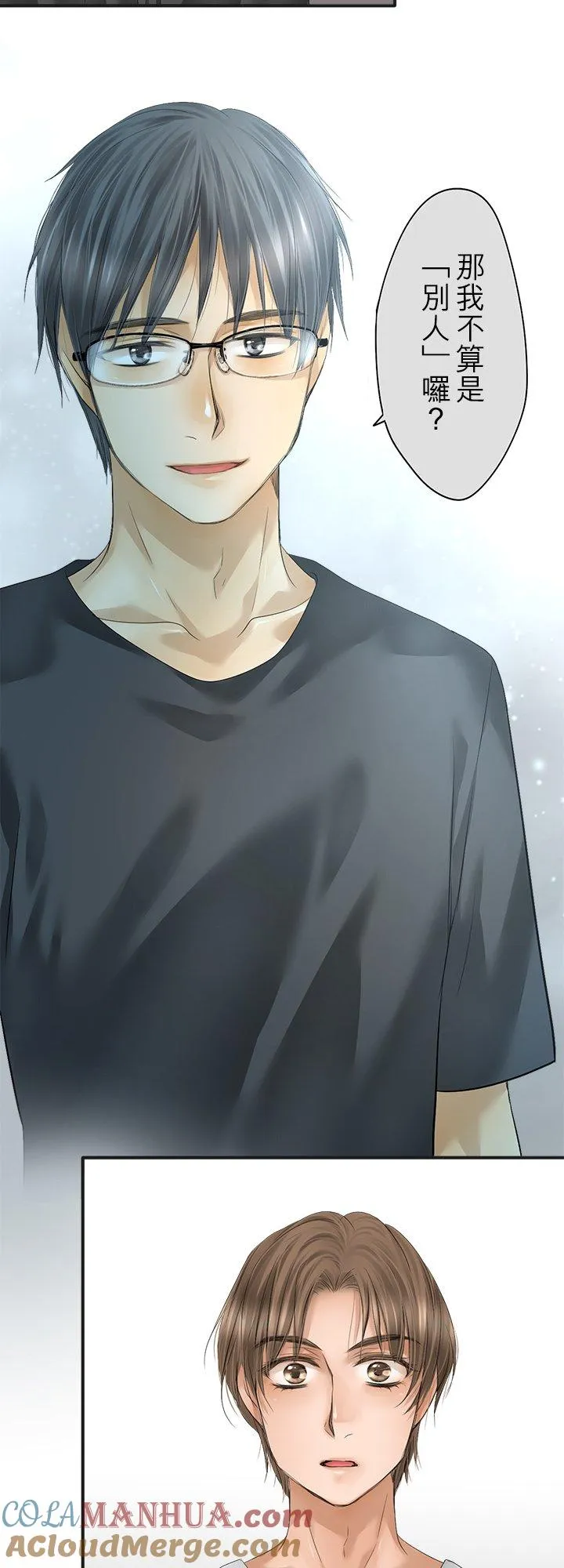 第101话-开-21