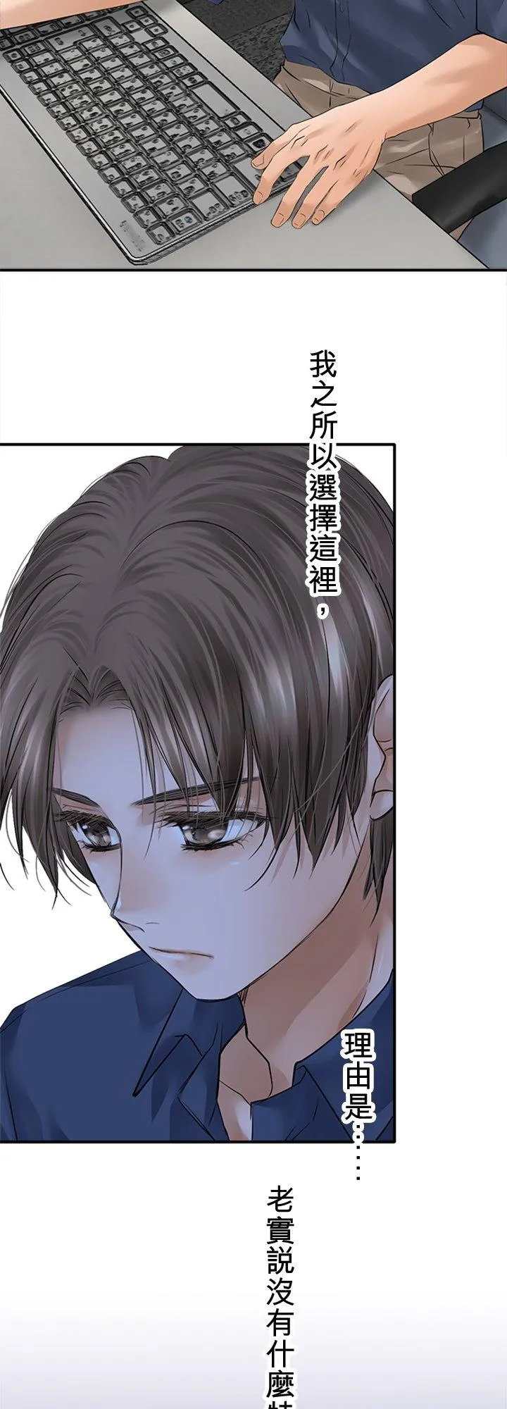 第96话-开-2