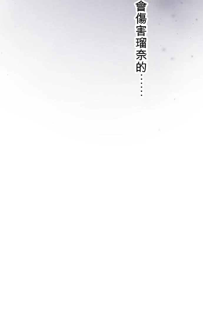 第41话-开-21