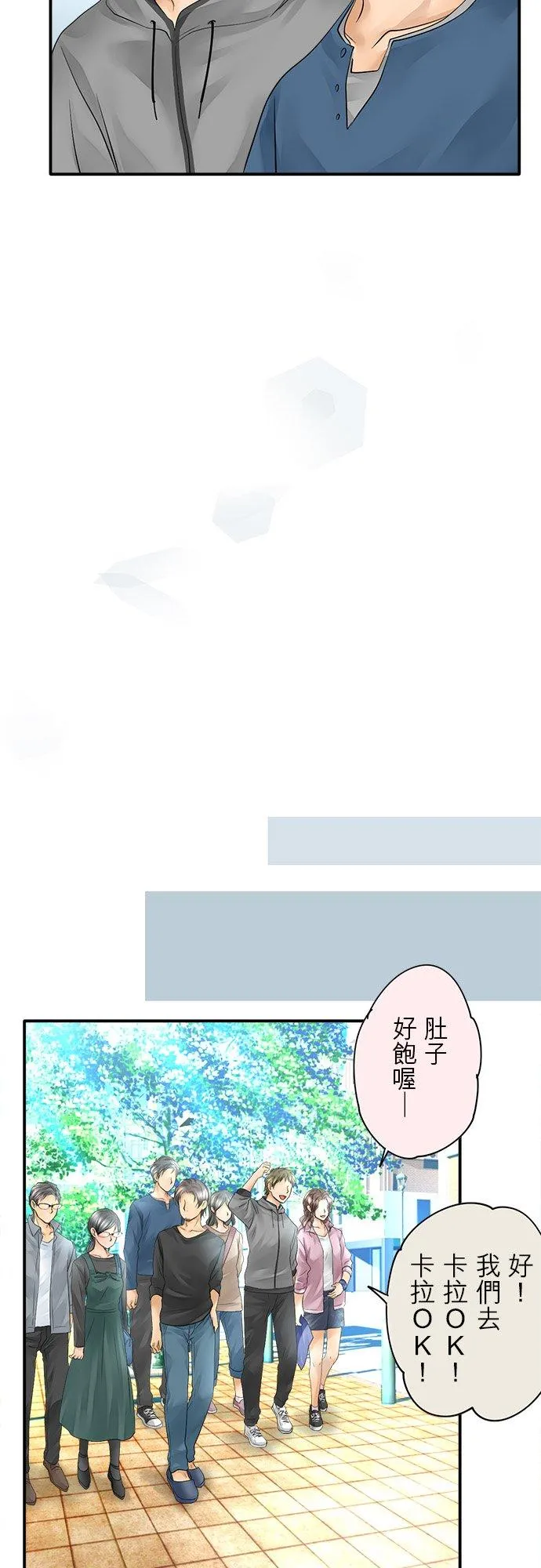 第10话-闭-15