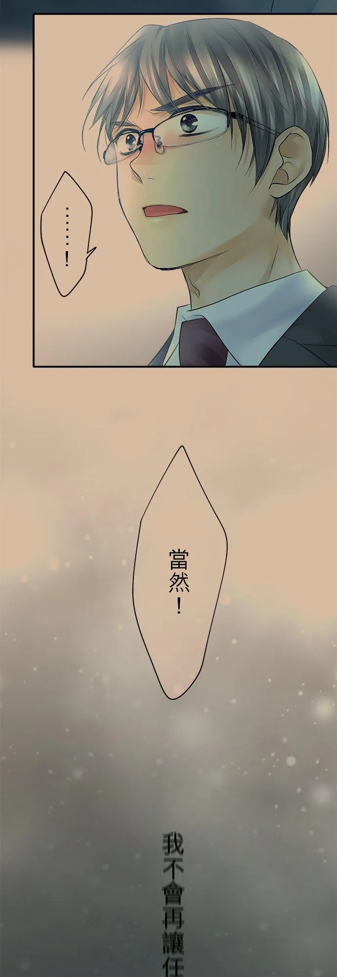 第17话-开-37