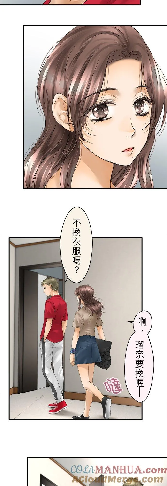 第45话-闭-16
