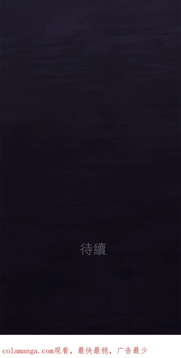 第95话-开-55