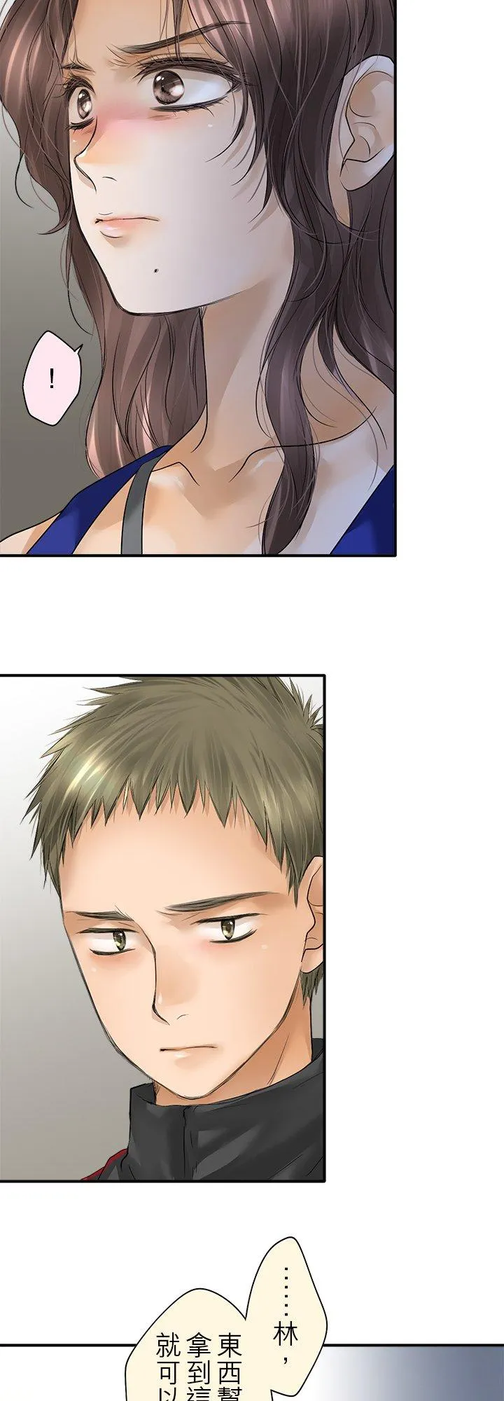 第103话-闭-25