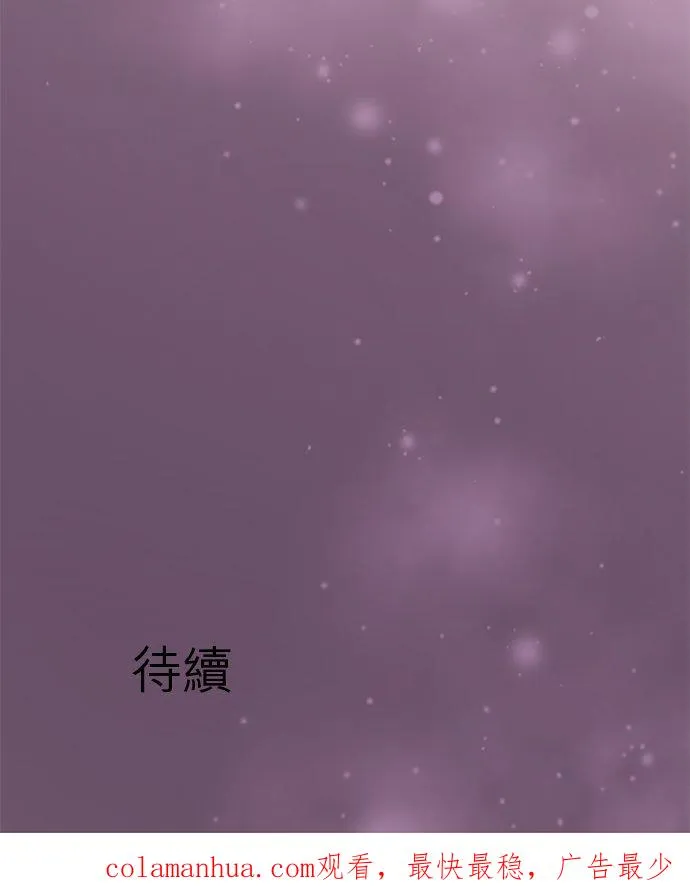 第23话-闭-27