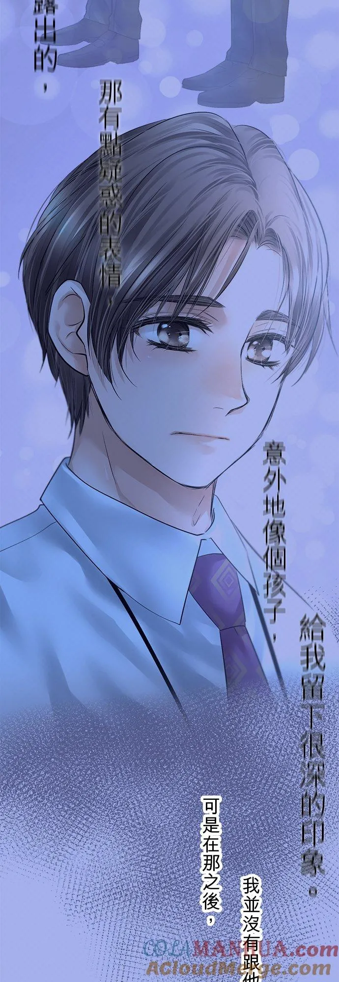 第84话-开-33