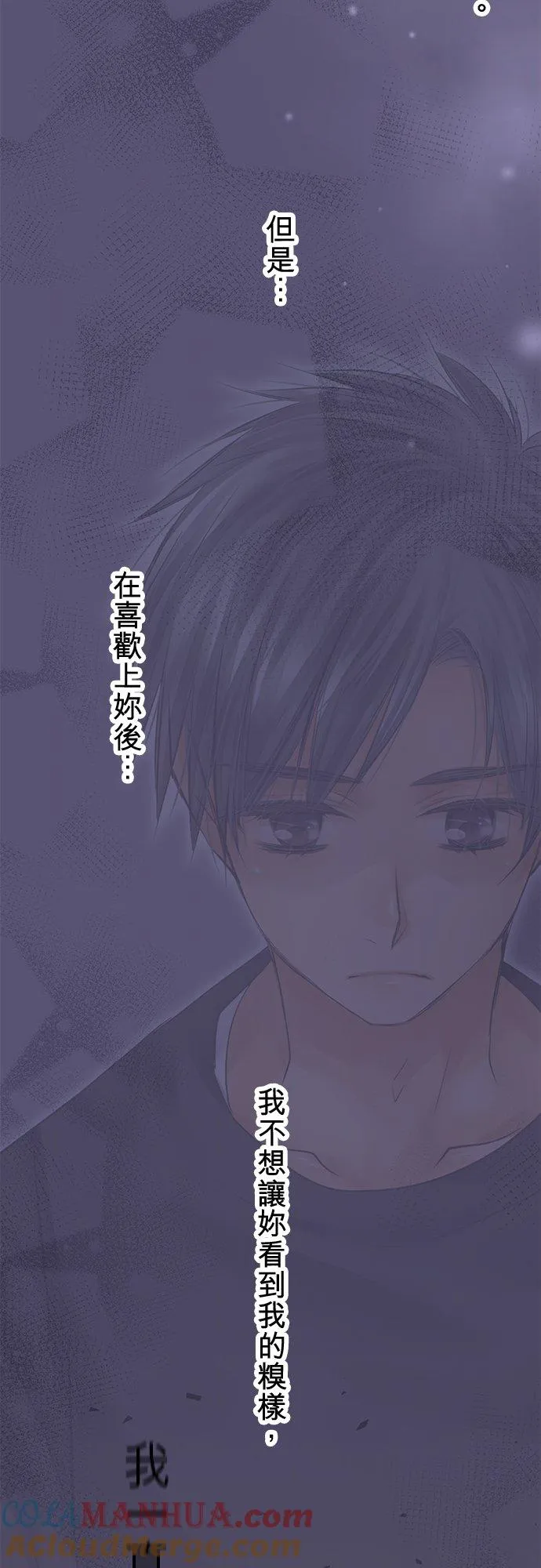 第87话-开-57