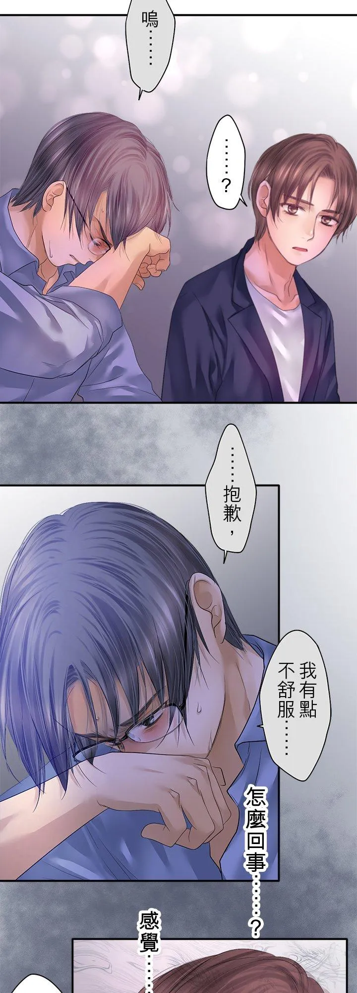 第100话-开41