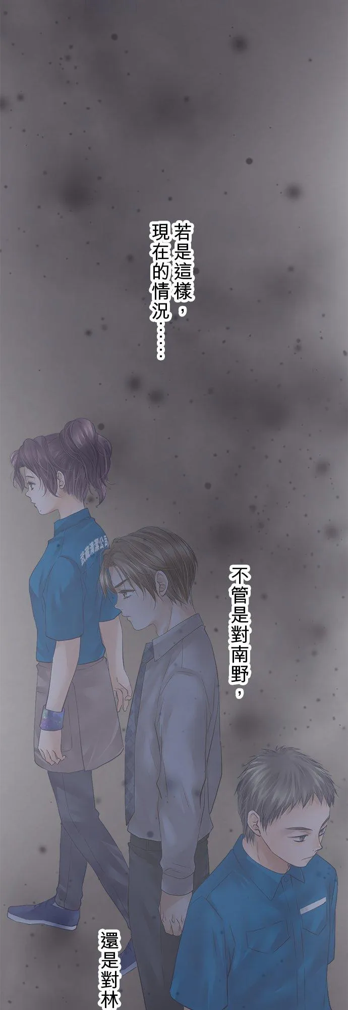 第73话-开-49