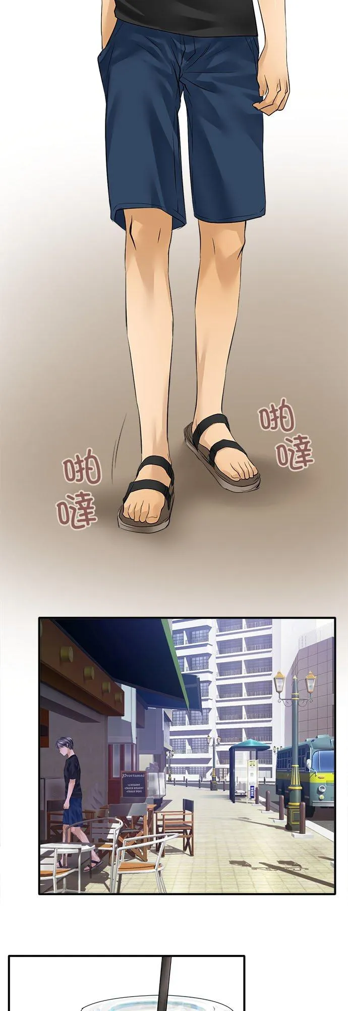 第53话-闭-11