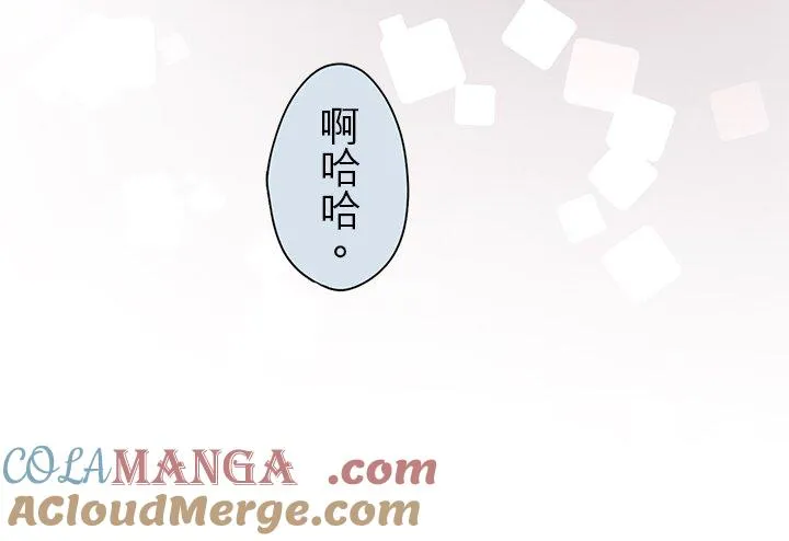 第112话-闭-8