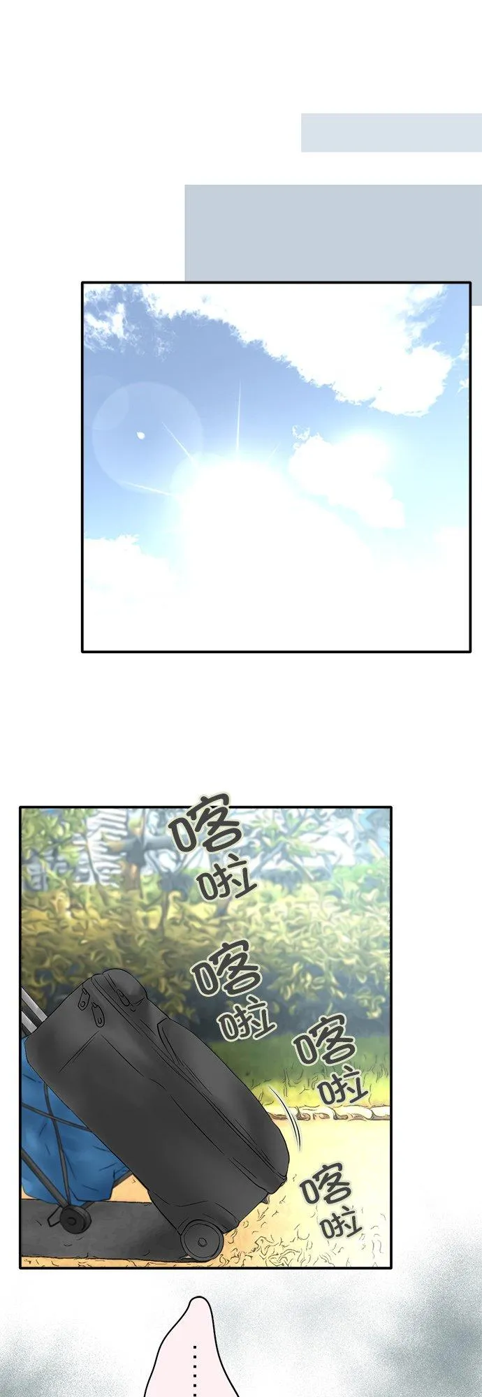 第37话-开-25