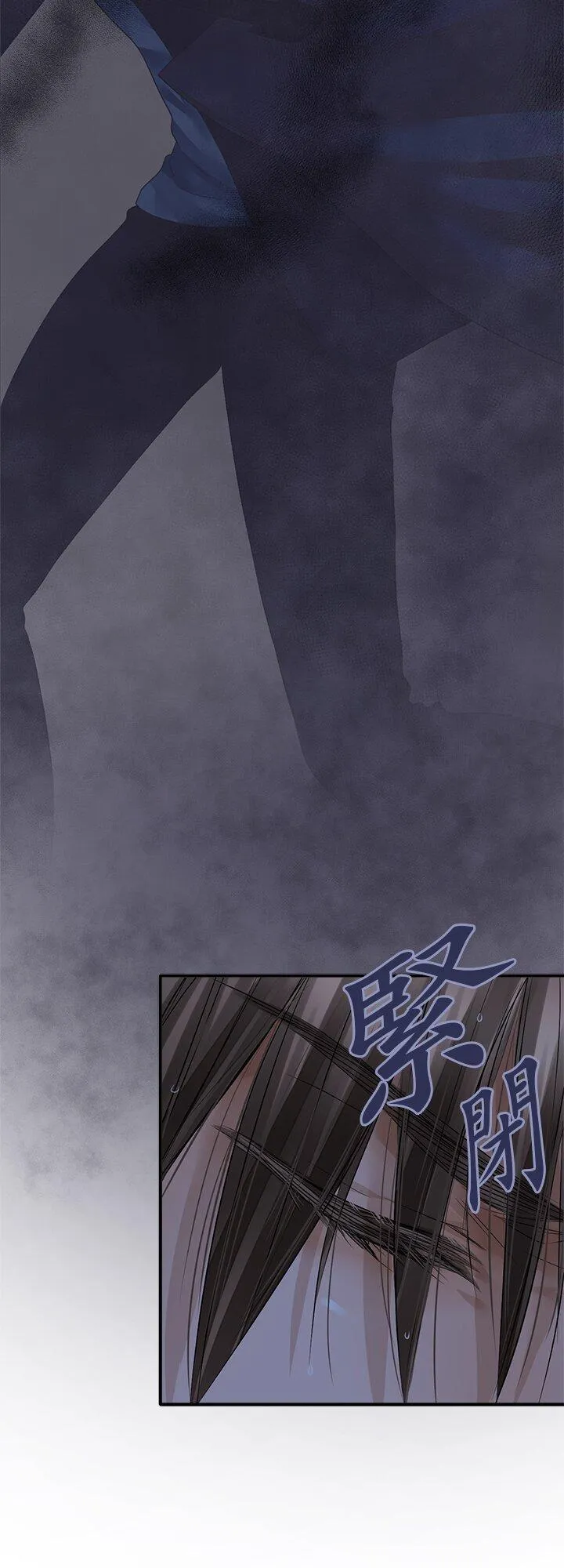 第111话-开-49