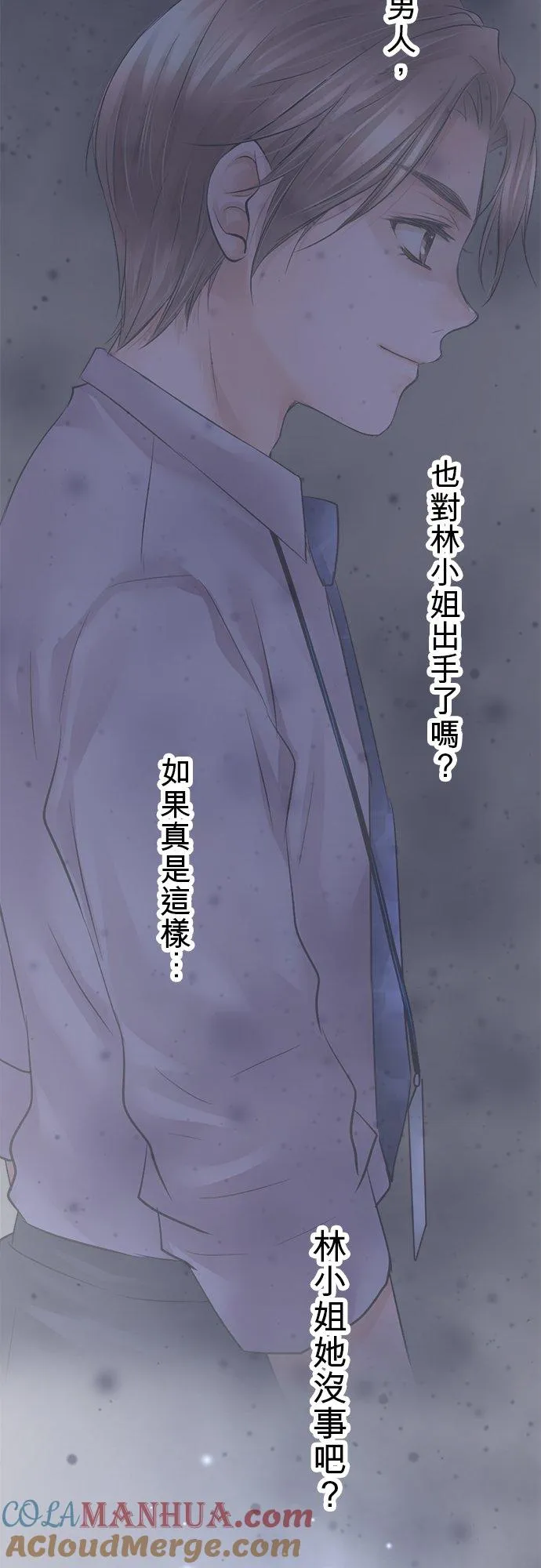 第31话-开-6