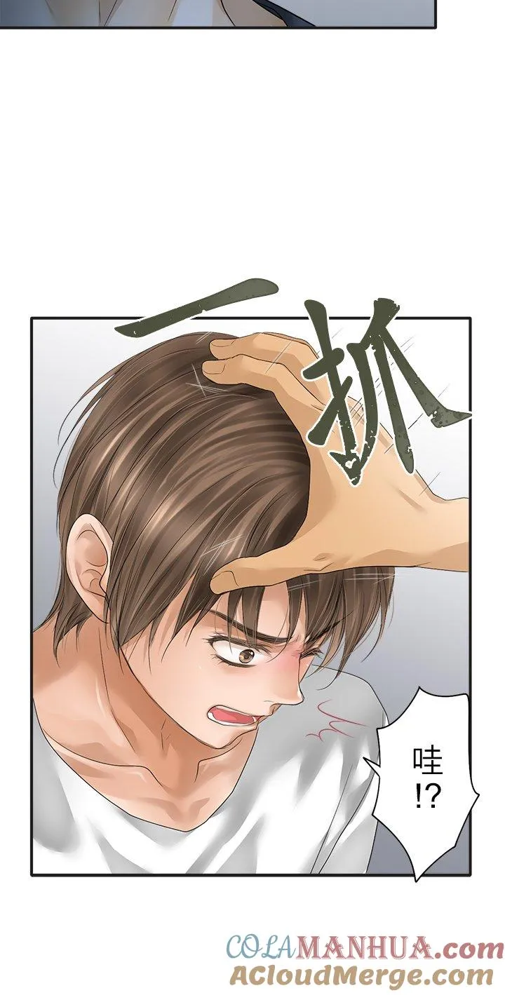 第101话-开-24