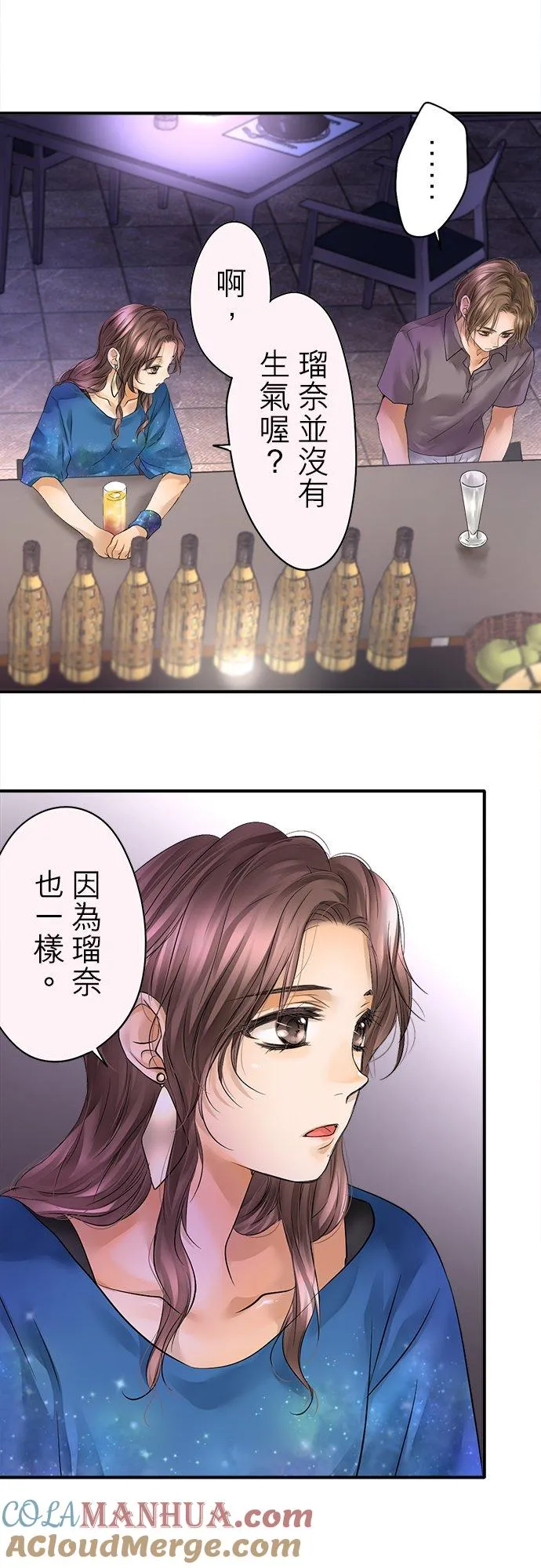 第44话-闭-22