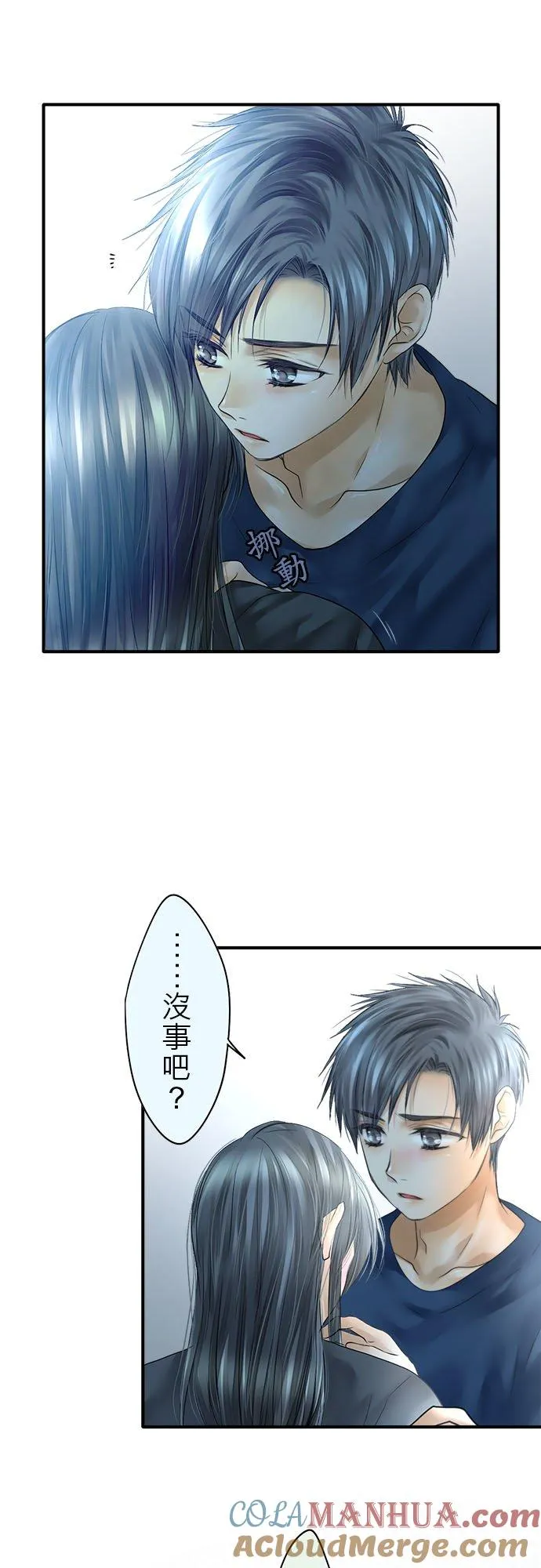 第65话-闭-2