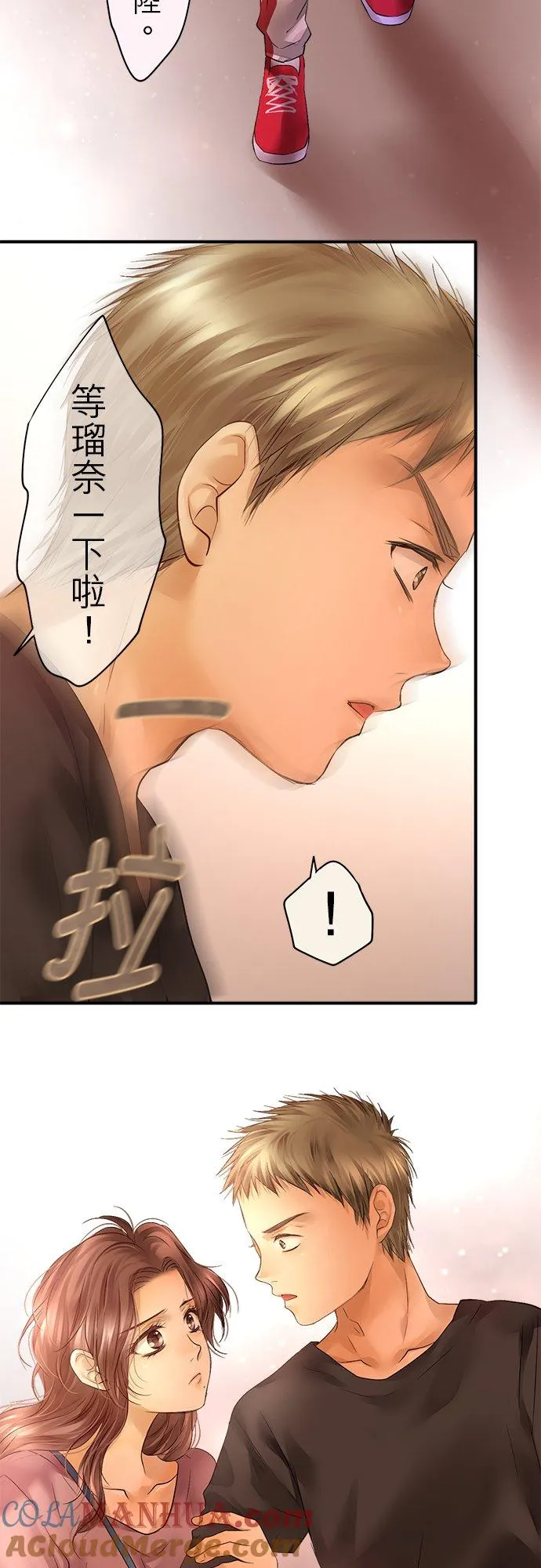 第47话-闭-20