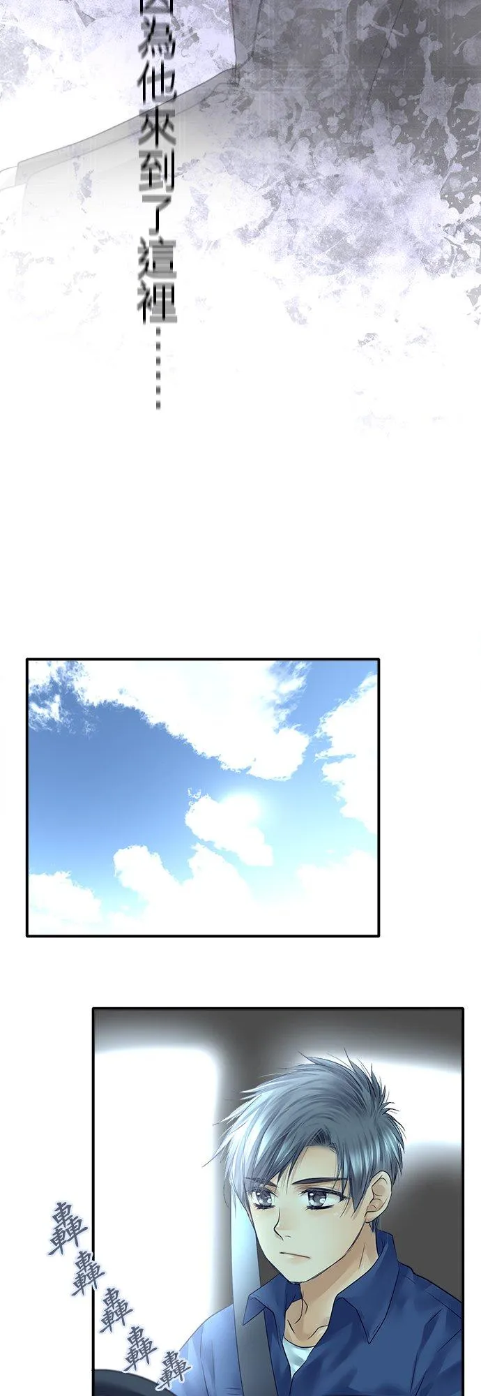 第73话-开-19