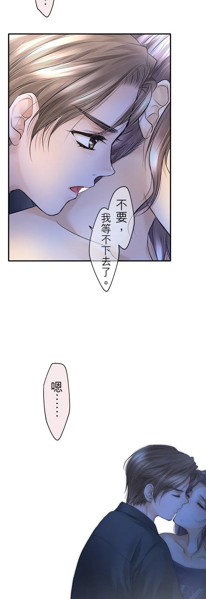 第12话-闭-25