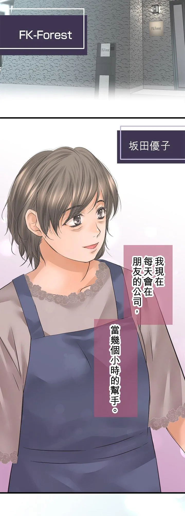 第108话-开-1