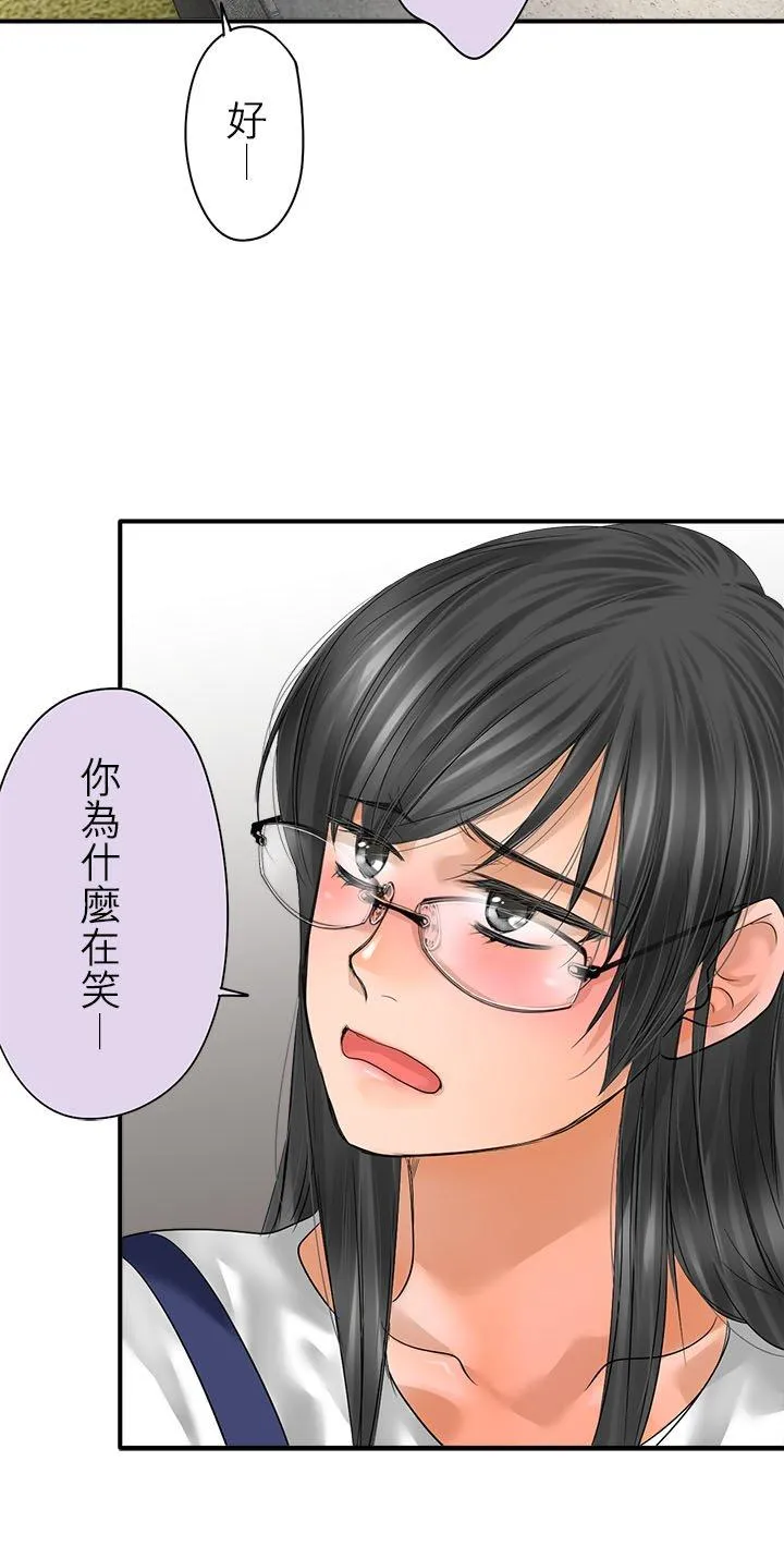 第107话-开-49