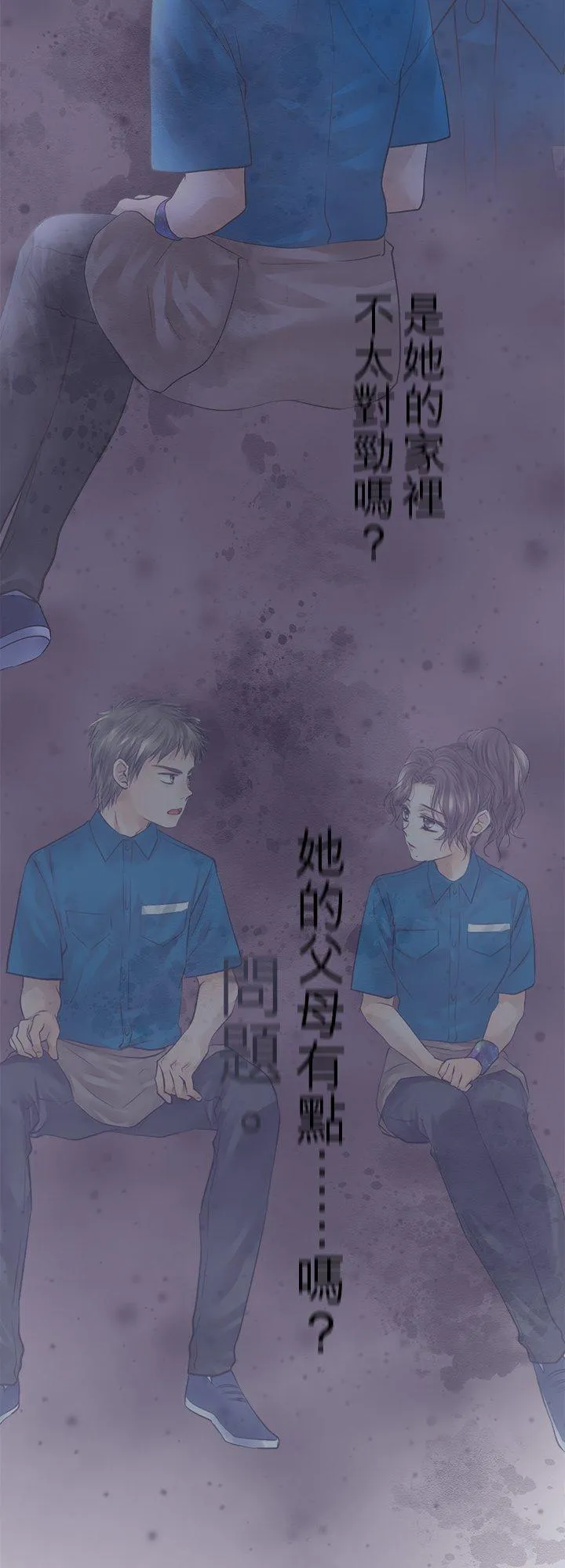 第102话-开-11