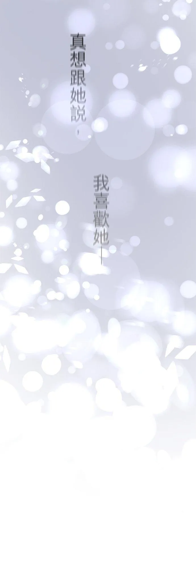 第41话-开-11