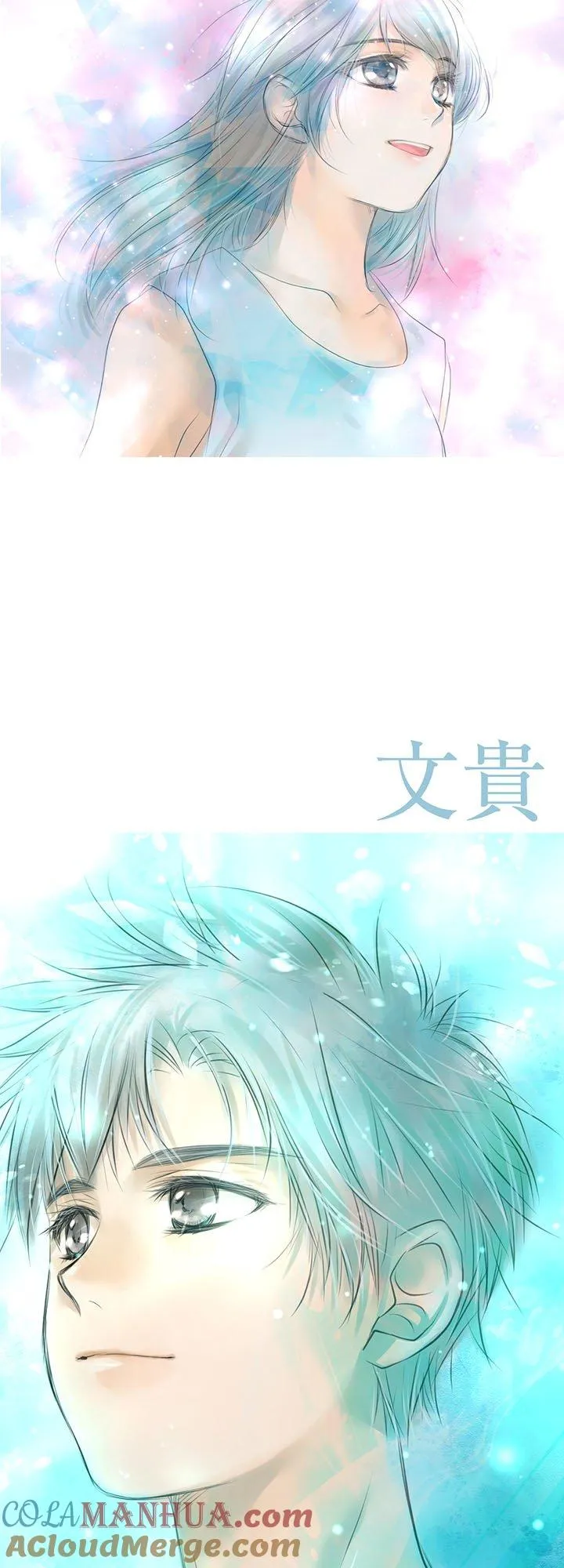 【插图集】2